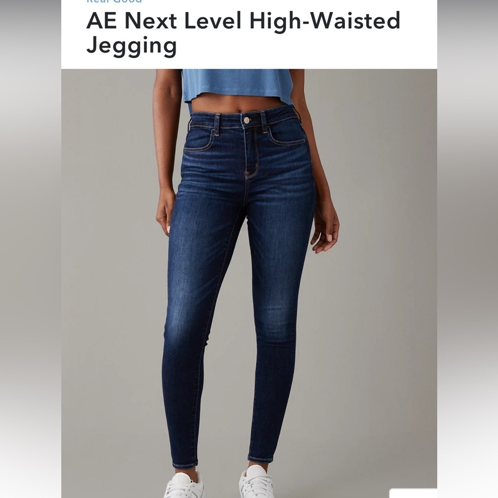 NWT AE high rise jeggings